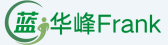 蓝华峰Frank-logo