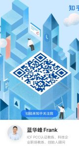 蓝华峰Frank知乎账号