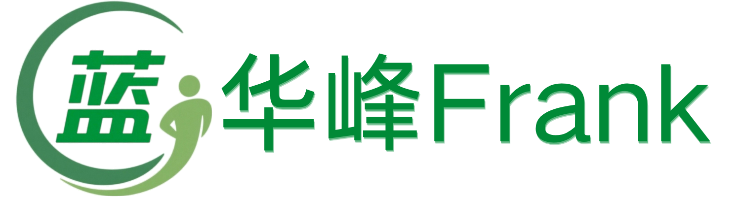蓝华峰Frank